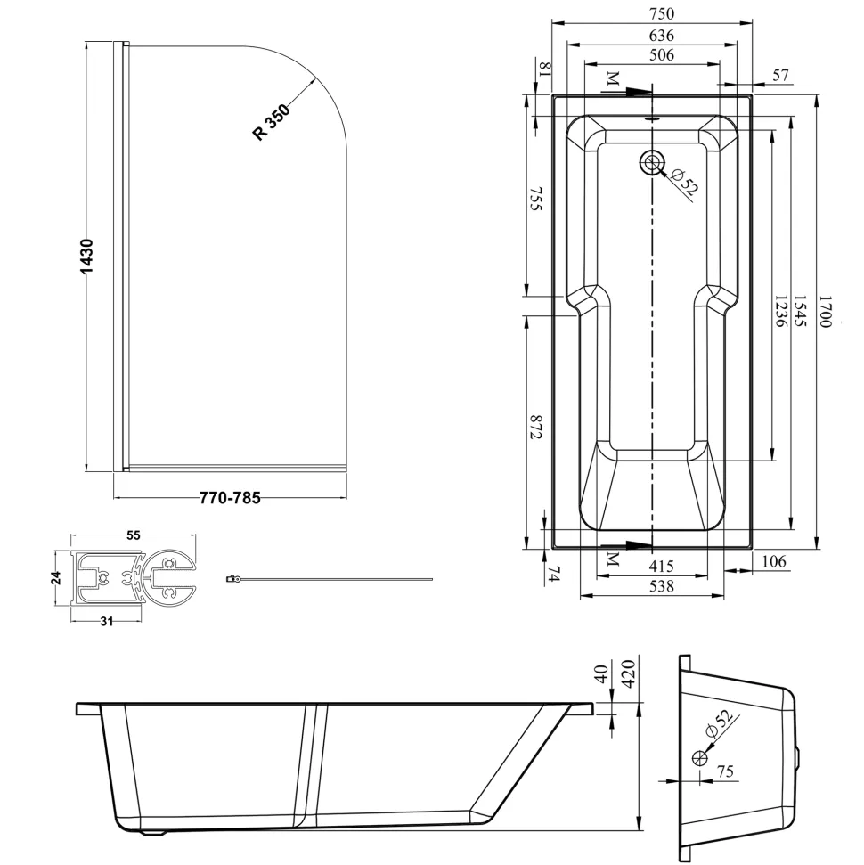 Armourcast Reinforced Keyhole Shower Bath & Brushed Brass Shower Screen - 1700mm