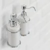 Burlington Double Soap Dispenser