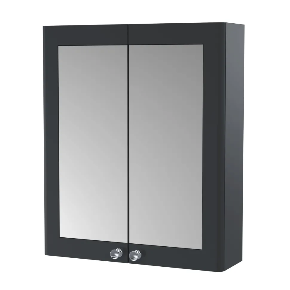 Butler & Rose Ophelia 600mm Mirrored Cabinet