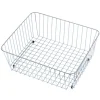 Caple Wire Basket for Cubit 100, Mode 45, Nada 100, Paladin 760, Sotera 100, Vitrea 100, Wiltshire 100 and Zero 45 Kitchen Sinks