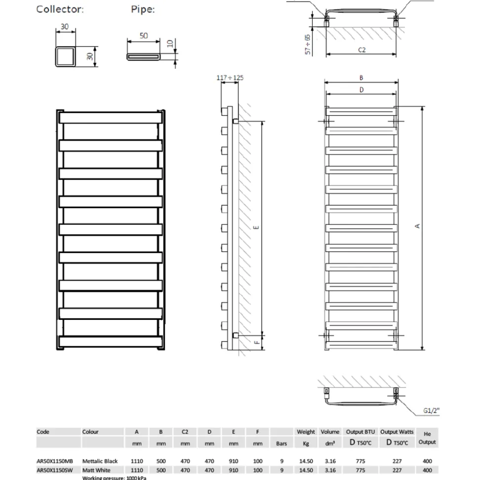 Crosswater Air Heated Towel Rail