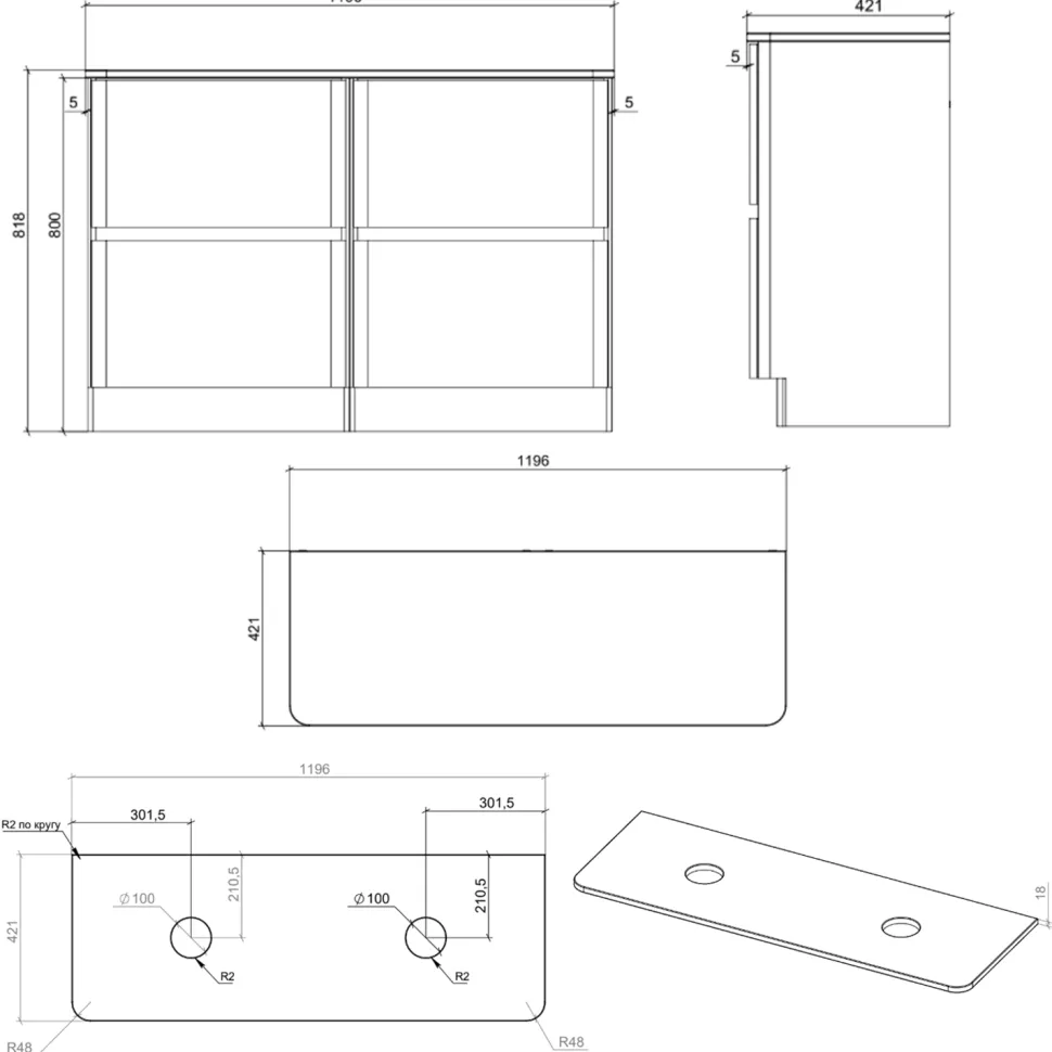 Drench Origin 1200mm Fluted Floorstanding Vanity Unit & Countertop