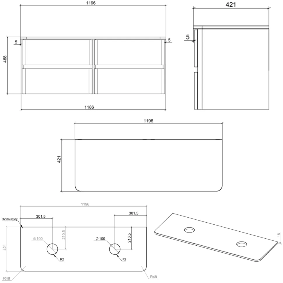 Drench Origin 1200mm Fluted Wall Mounted Vanity Unit & Countertop