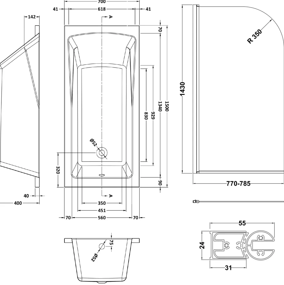 Drench Straight Single Ended Square Bath & Shower Screen