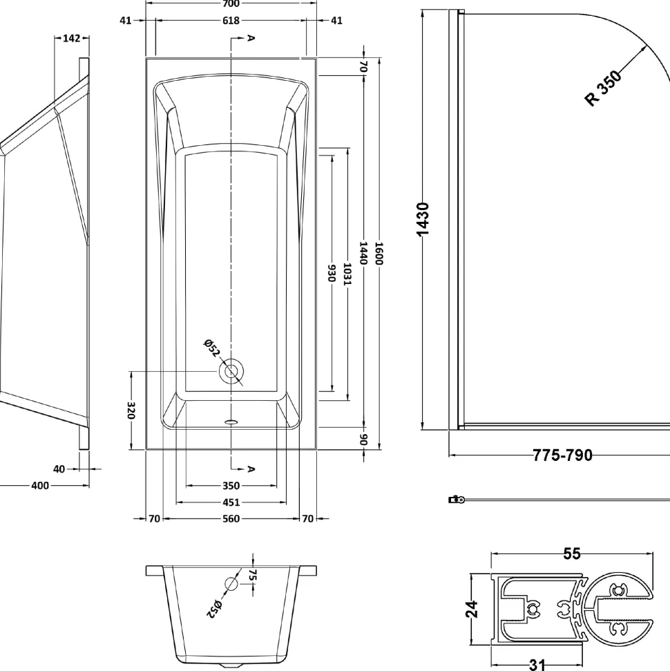 Drench Straight Single Ended Square Bath & Brushed Brass Shower Screen
