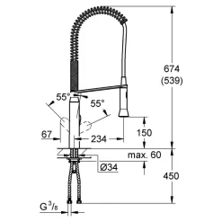 Grohe K7 Professional Mono Sink Mixer with Flexible Pull Out Spray