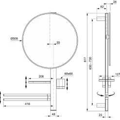 Ideal Standard Alu+ 500mm Mirror & Beauty Bar