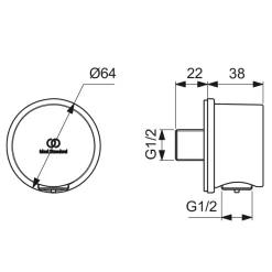 Ideal Standard Idealrain Round Shower Outlet Elbow
