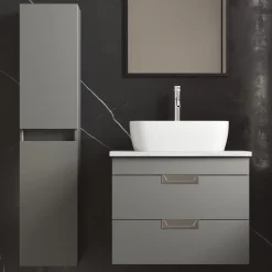 Isla/Freddie 1200mm Wall Mounted Tall Storage Cabinet