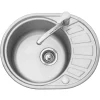 Leisure Compact Round 1 Bowl Satin Stainless Steel Sink with Reversible Drainer 580 x 450mm