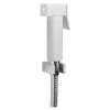 Sagittarius Cube Kit Douche Kit