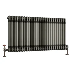 Toasty Ardleigh Raw Metal Horizontal Column Radiator