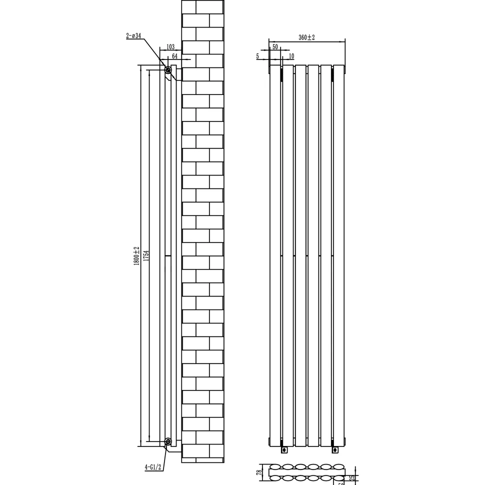 Toasty Ember White Oval Panel Vertical Radiator