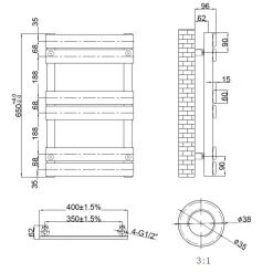Toasty Hush Anthracite Flat Panel Heated Towel Rail