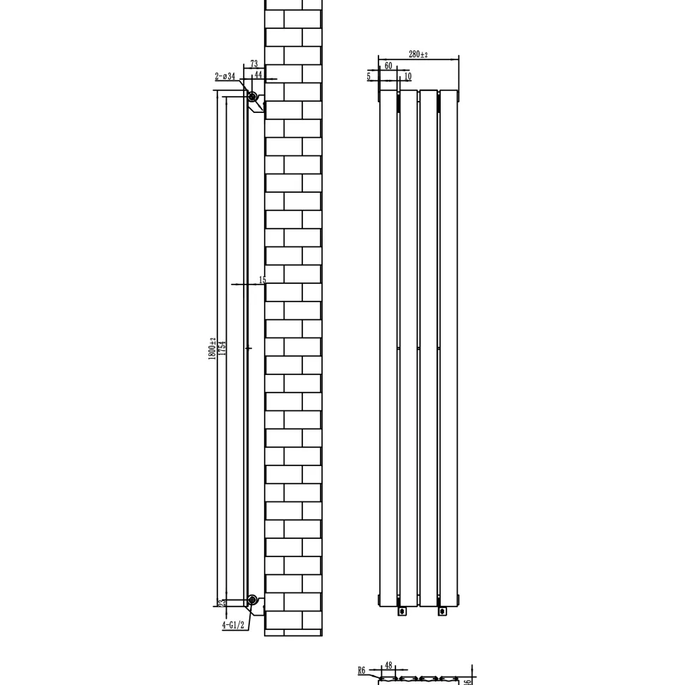 Toasty Radiance Anthracite Flat Panel Vertical Radiator