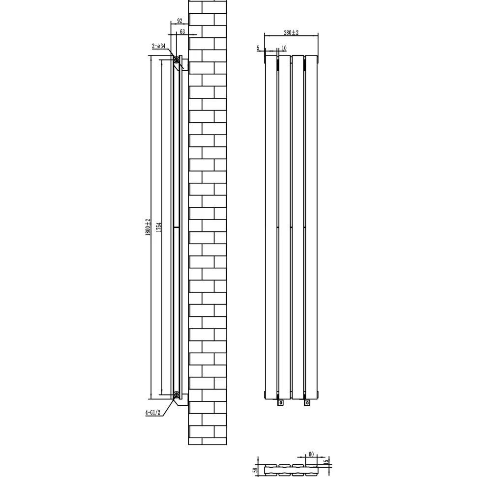 Toasty Radiance Anthracite Flat Panel Vertical Radiator