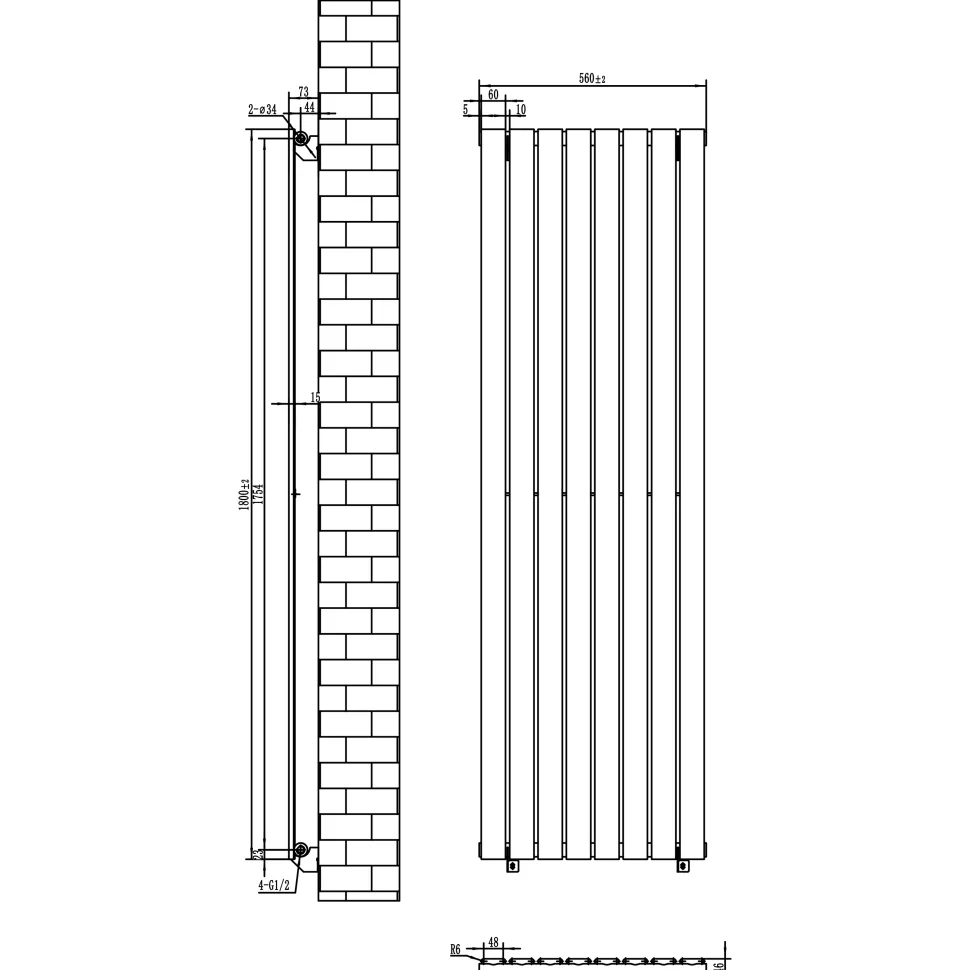 Toasty Radiance Anthracite Flat Panel Vertical Radiator