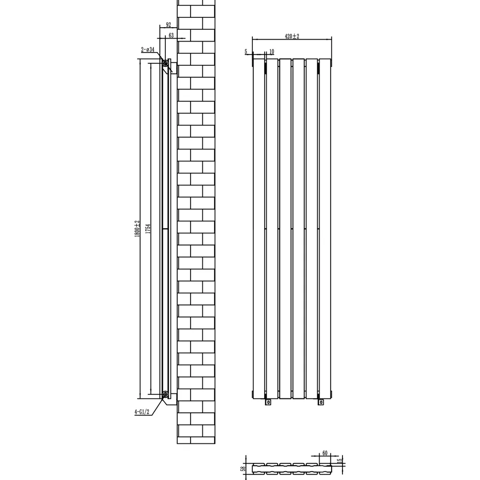 Toasty Radiance Anthracite Flat Panel Vertical Radiator