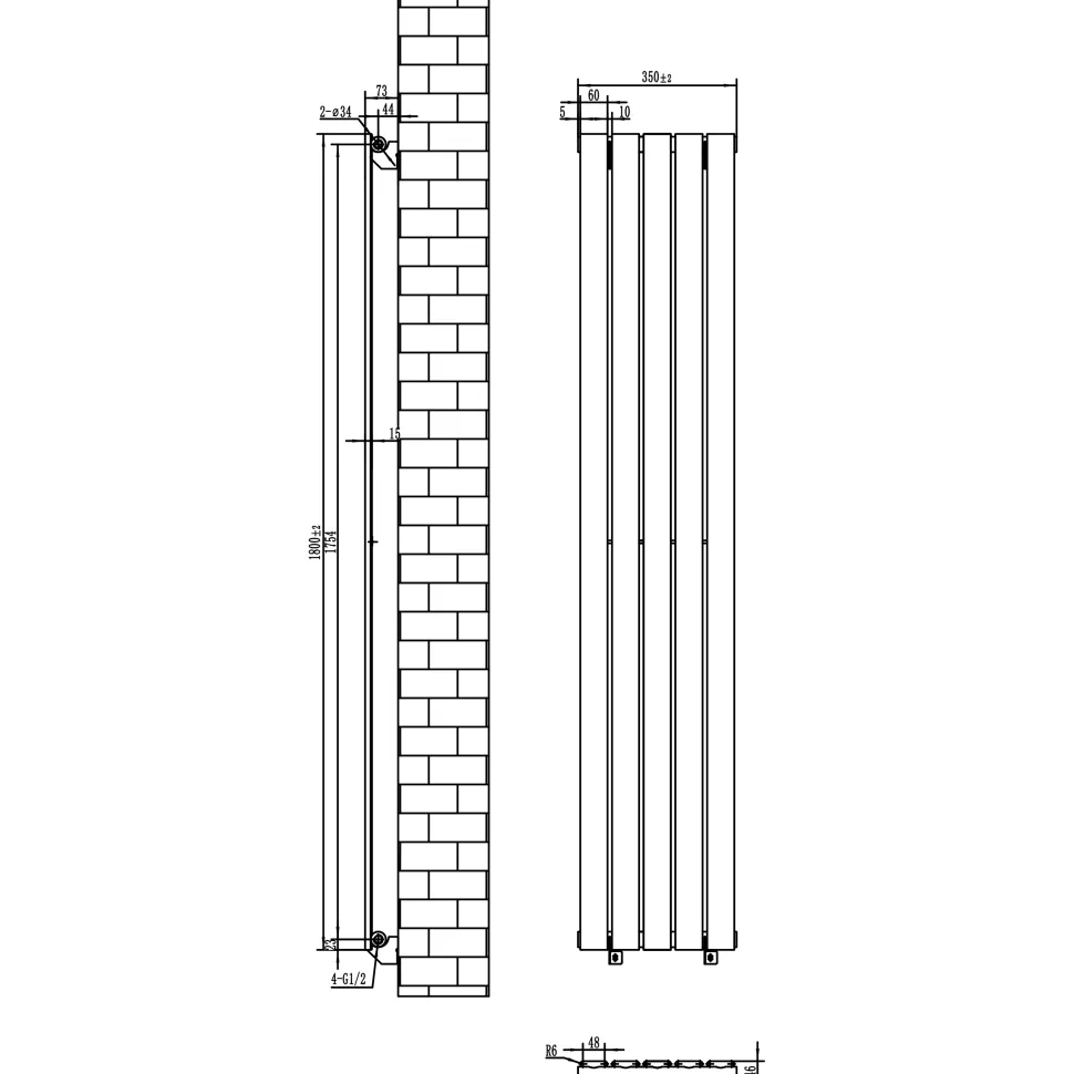 Toasty Radiance Anthracite Flat Panel Vertical Radiator