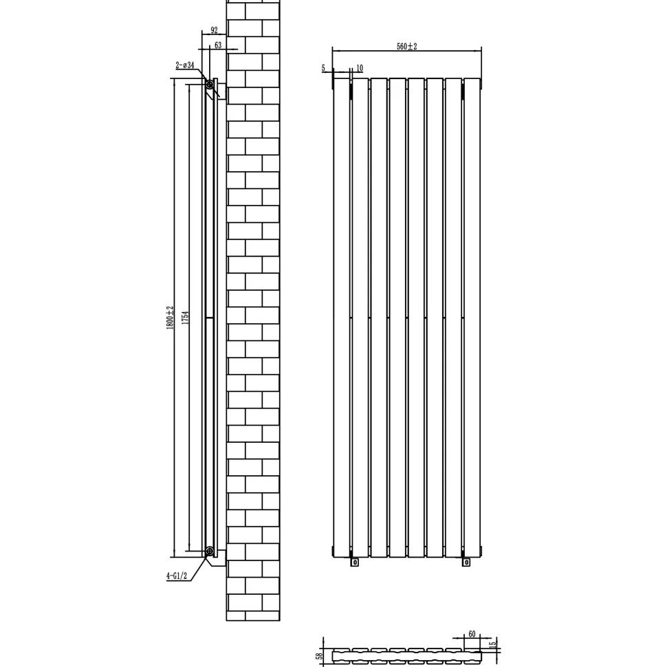 Toasty Radiance White Flat Panel Vertical Radiator