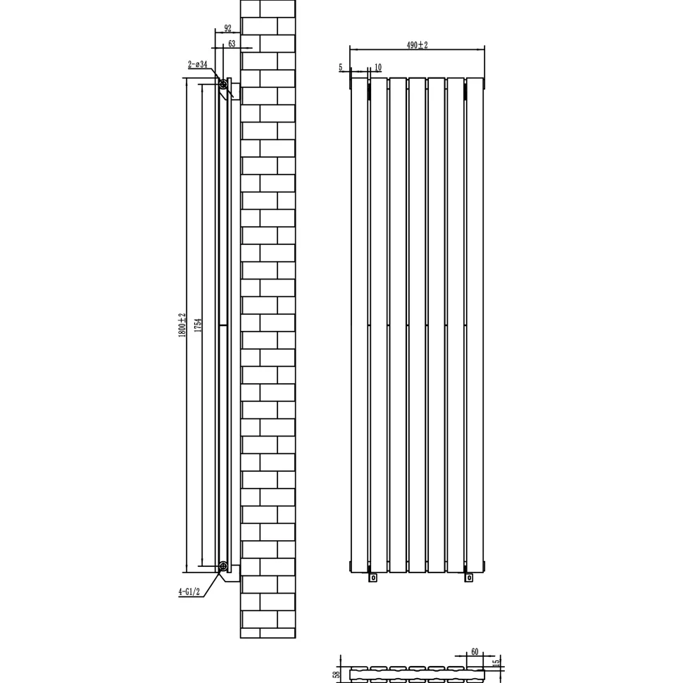 Toasty Radiance White Flat Panel Vertical Radiator