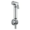 Vellamo Luxury Douche Kit with Wall Bracket & Hose